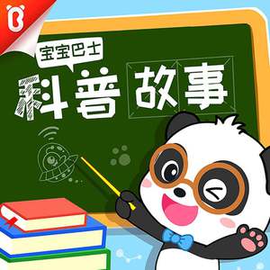 美女放尿着衣失禁
