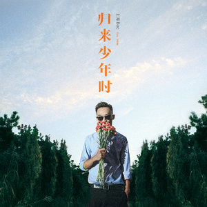 美女放尿着衣失禁
