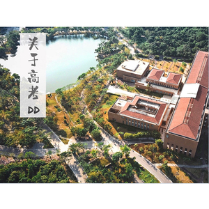 美女放尿着衣失禁
