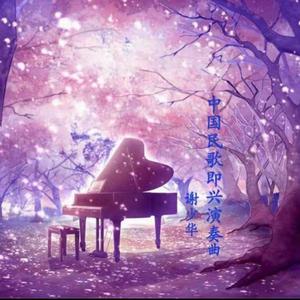 美女放尿着衣失禁
