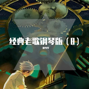 美女放尿着衣失禁
